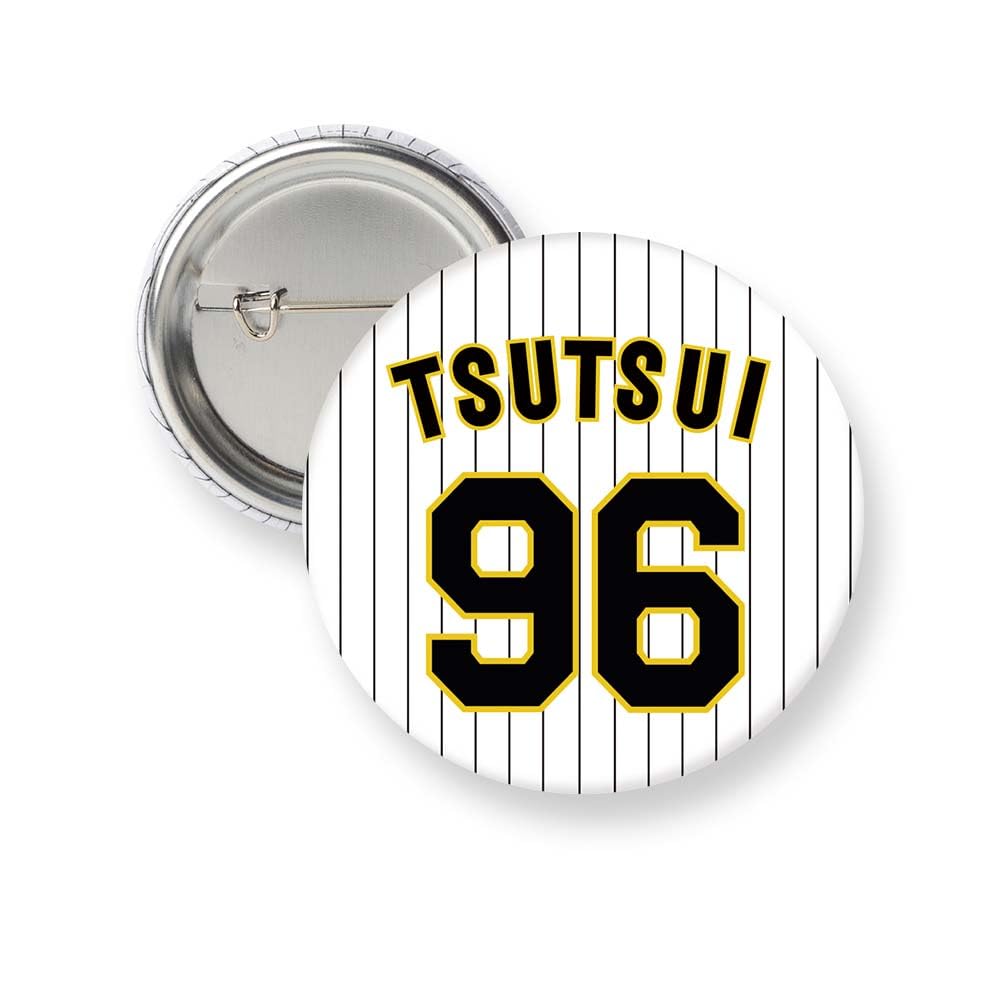 Amazon.co.jp: 阪神タイガース 缶バッジ（背番号）#96 筒井壮