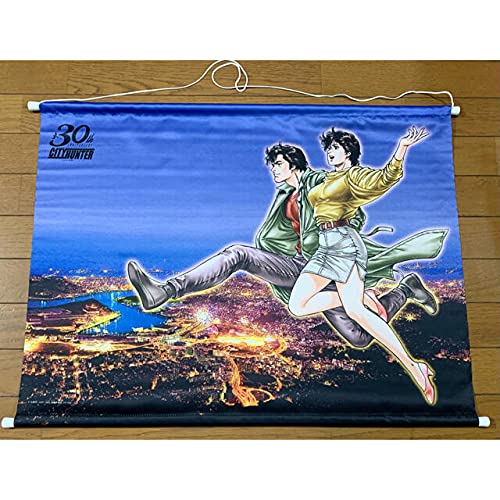 未使用品!! シティーハンター 30周年 アニメガ限定 B2 タペストリー Amazon.co.jp: シティーハンター 30周年 アニメガ限定 B2