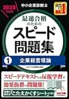 51rEcc3SlVL._AC_SY200_QL15_.jpg