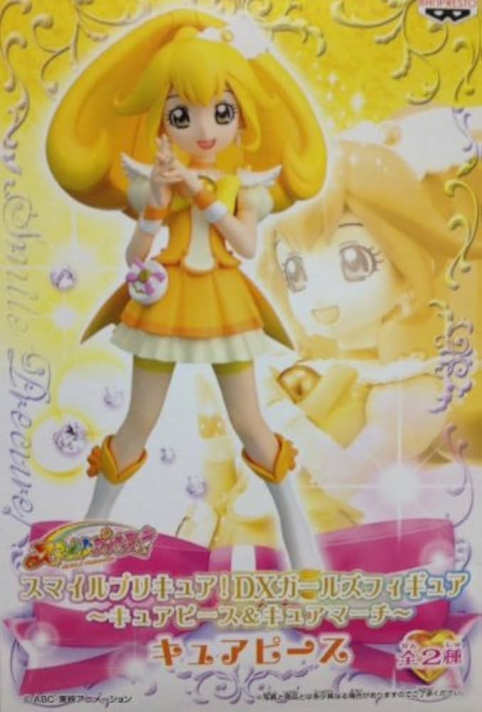 Amazon | スマイルプリキュア! DXガールズフィギュア 【キュアピース