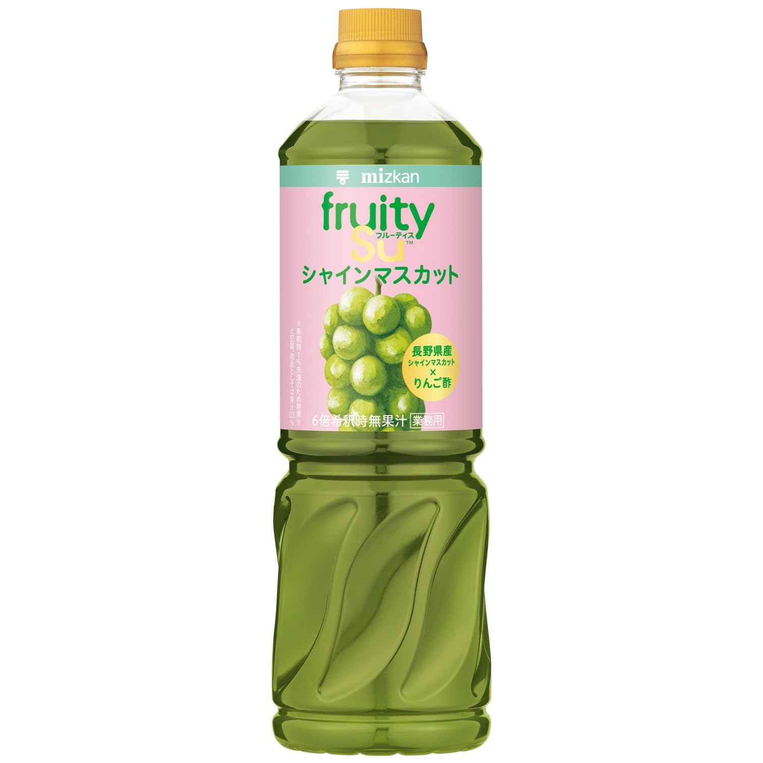 ミツカン 業務用 フルーティス りんご酢 シャインマスカット(6倍濃縮タイプ) 飲むお酢 1000ml商品画像
