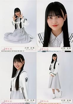 Amazon.co.jp: 「Start over!」 櫻坂46 / 6thシングル 封入特典生写真