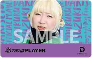 非売品★鈴木未来選手　ダーツライブカード アクセサリ > ダーツライブカード > DARTSLIVE PLAYER GOODS 第