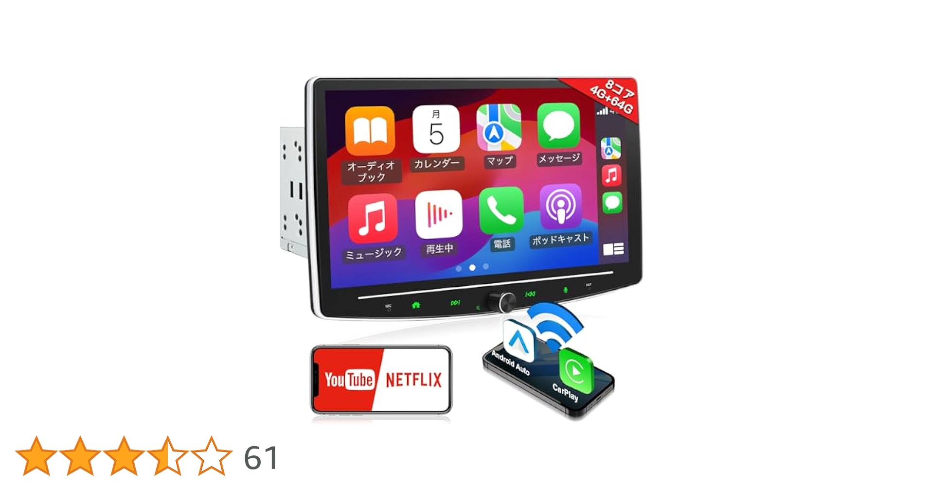 Amazon.co.jp: BOUWOIMA Androidカーナビ 10インチ 2din Andriod