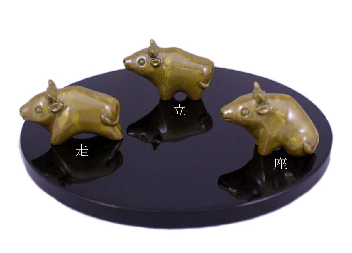 Amazon.co.jp: 置物 干支 文鎮 黄銅製 丑・牛・うし 立牛