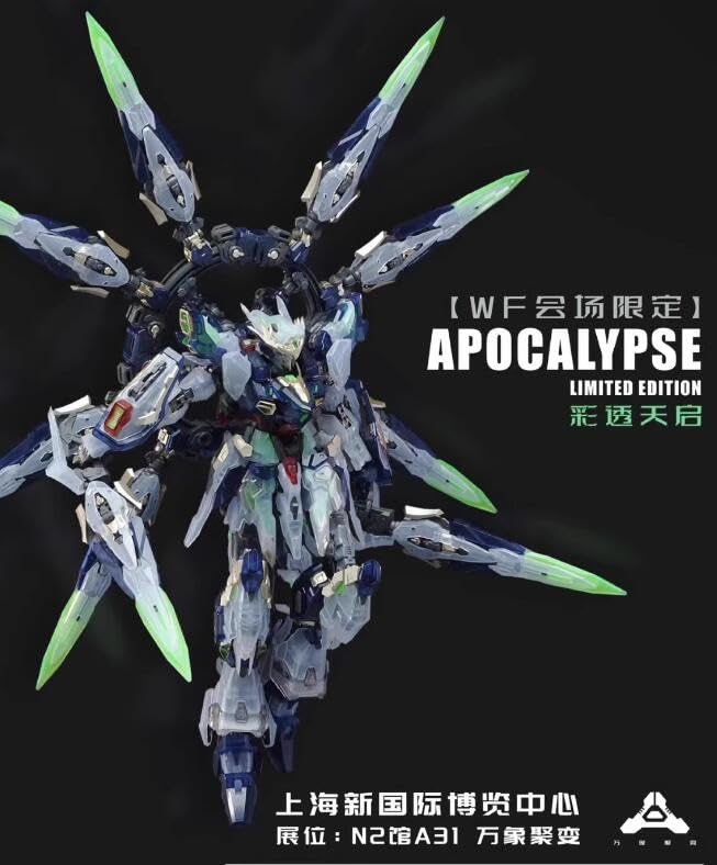 「値下げ」　天啓　黒　海外プラモデル Amazon | [ToyBase] 万象聚変 Vientiane Fusion 1/100 天啓 テンケイ