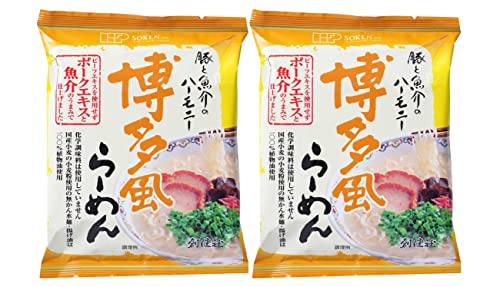 無添加 博多風らーめん 106g×2袋★コンパクト★麺は国産小麦の小麦粉使用、かん水を使用せずコシとツルツルの食感を出しました。揚げ油は100%植物油使用。牛・鶏を使わず、豚と魚介の旨みのとんこつスープ。