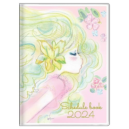 Amazon.co.jp: サンスター文具 水森亜土 2024年 手帳 ウィークリー B6