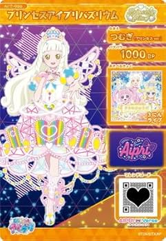 す*ん様 アイプリ 41WD7GrjMEL._UF350,350_QL50_.jpg