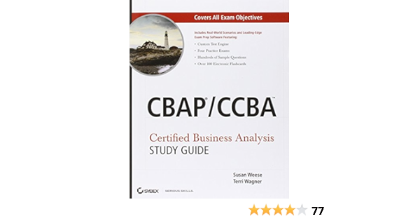 CCBA資格受験料