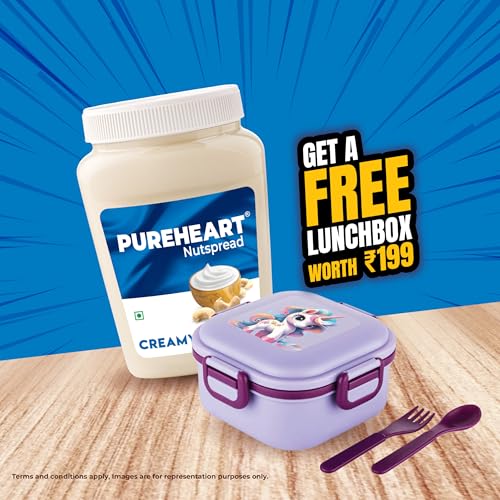 Image of PUREHEART Creamy Cashew Nut Spread 350g with Free Stationery Kit | Smooth & Nutty | Healthy Breakfast Spread for Kids & Family | Rich in Protein & Energy