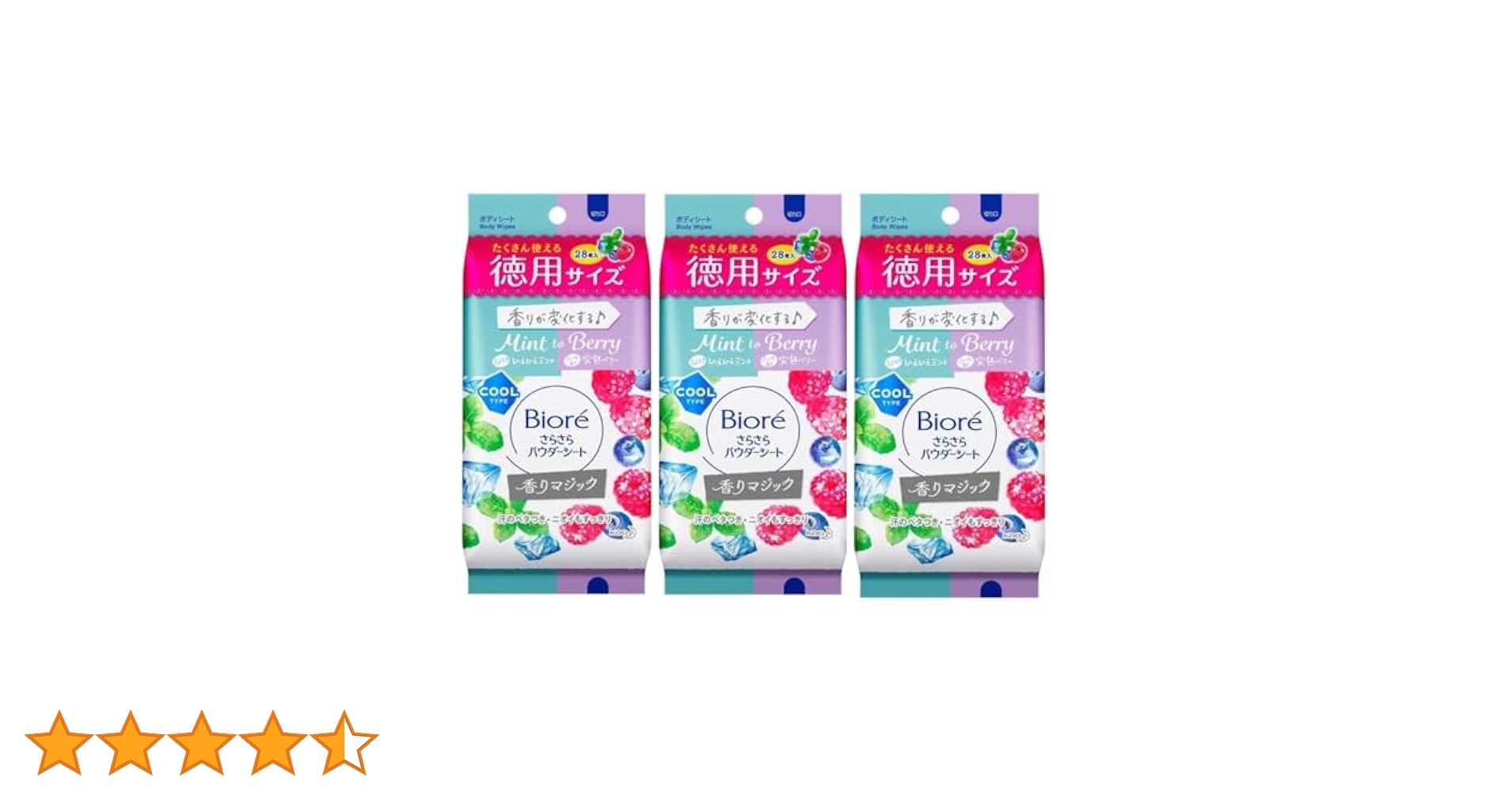 Amazon | 【3個セット】ビオレ さらさらパウダーシート ミント