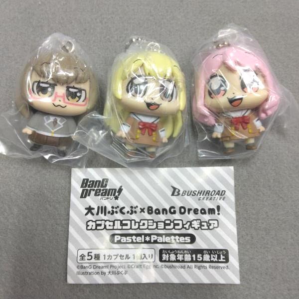 バンドリ　大川ぶくぶキャラクター缶バッジ　12枚セット 大川ぶくぶ バンドリ バンドリ ガルパ 大川ぶくぶ コラボ 缶バッジ 美竹