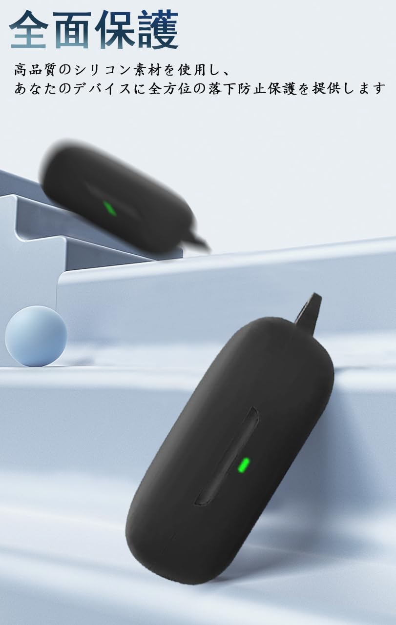 Amazon | For EarFun OpenJump ケース カバー【JYJIEJIE】旅行 着装