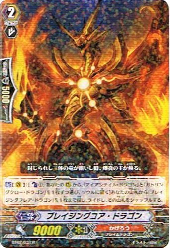 Amazon.co.jp: 【カードファイト!!ヴァンガード】 《第2弾 竜魂乱舞