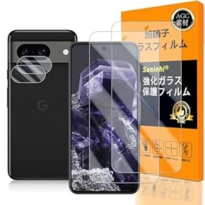 【✨訳アリ特価✨】対応機種不明　非ガラス製フィルム ２枚組 あんしんファミリースマホ 保護フィルム」の人気商品一覧 | 安い