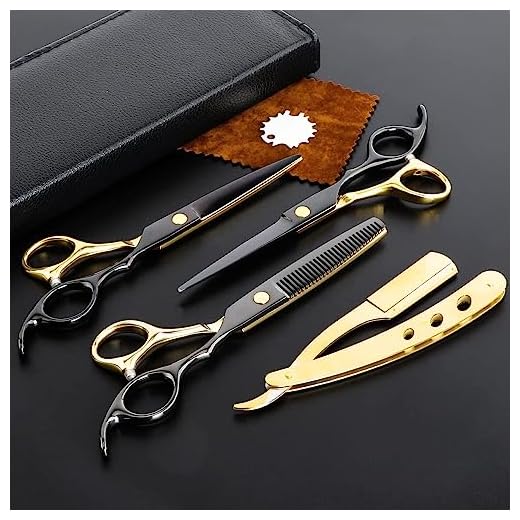 Multi-Functional Hairdressing Scissors Set