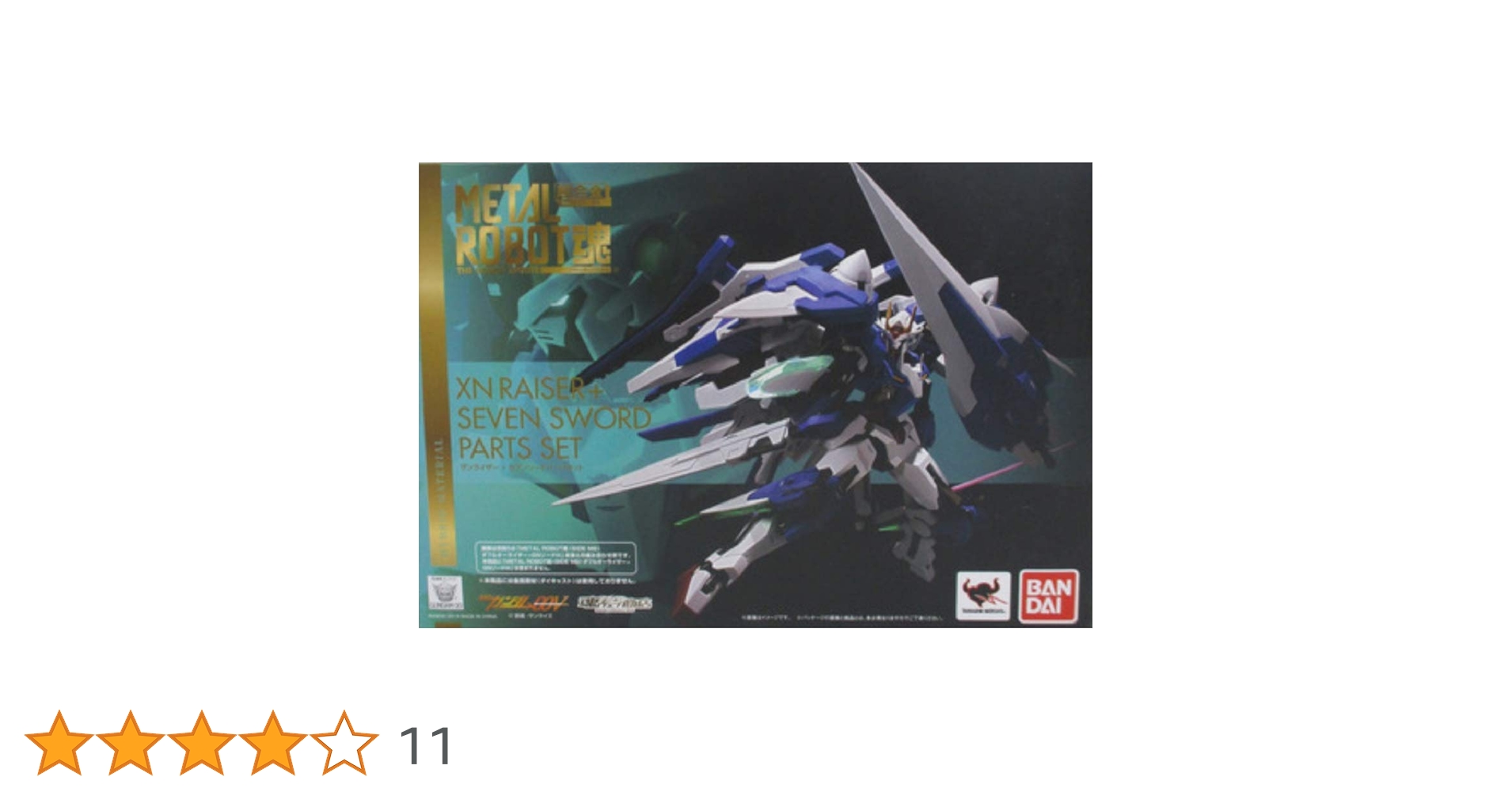 Amazon.co.jp: METAL ROBOT魂 〈SIDE MS〉 ザンライザー+セブン