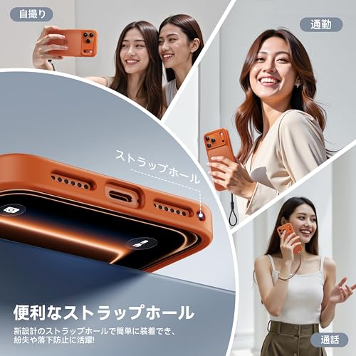 CASEKOO iPhone 17 Pro Max 用 ケース の商品画像 6