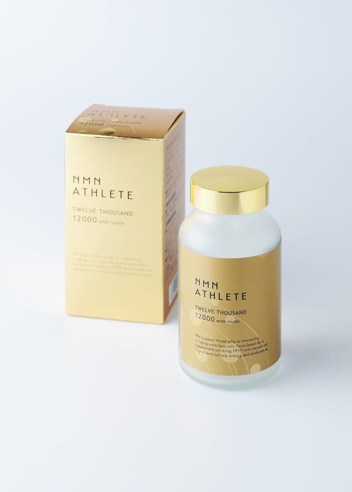 NMN ATHLETE エヌエムエヌ・アスリート 20粒 ２袋　NMN NMN ATHLETE Premium（エヌエムエヌ・アスリート プレミアム