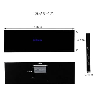 モバイルモニター 14.5インチ バータイプ 横長 JAPANNEXT JN-MDO-IPS140FHD 14インチ 1920x1080解像度 ノートPC