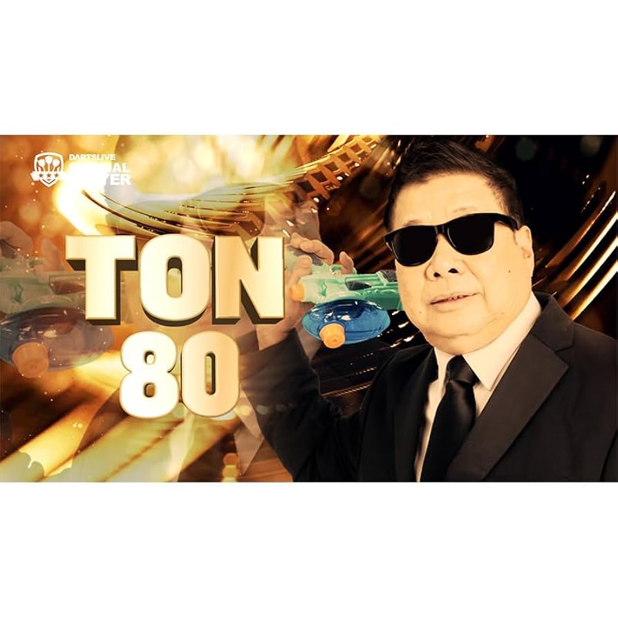 (超レア！)ポール・リム　ダーツライブカードセット Amazon | ダーツライブカード DARTSLIVE PLAYER GOODS 第三弾