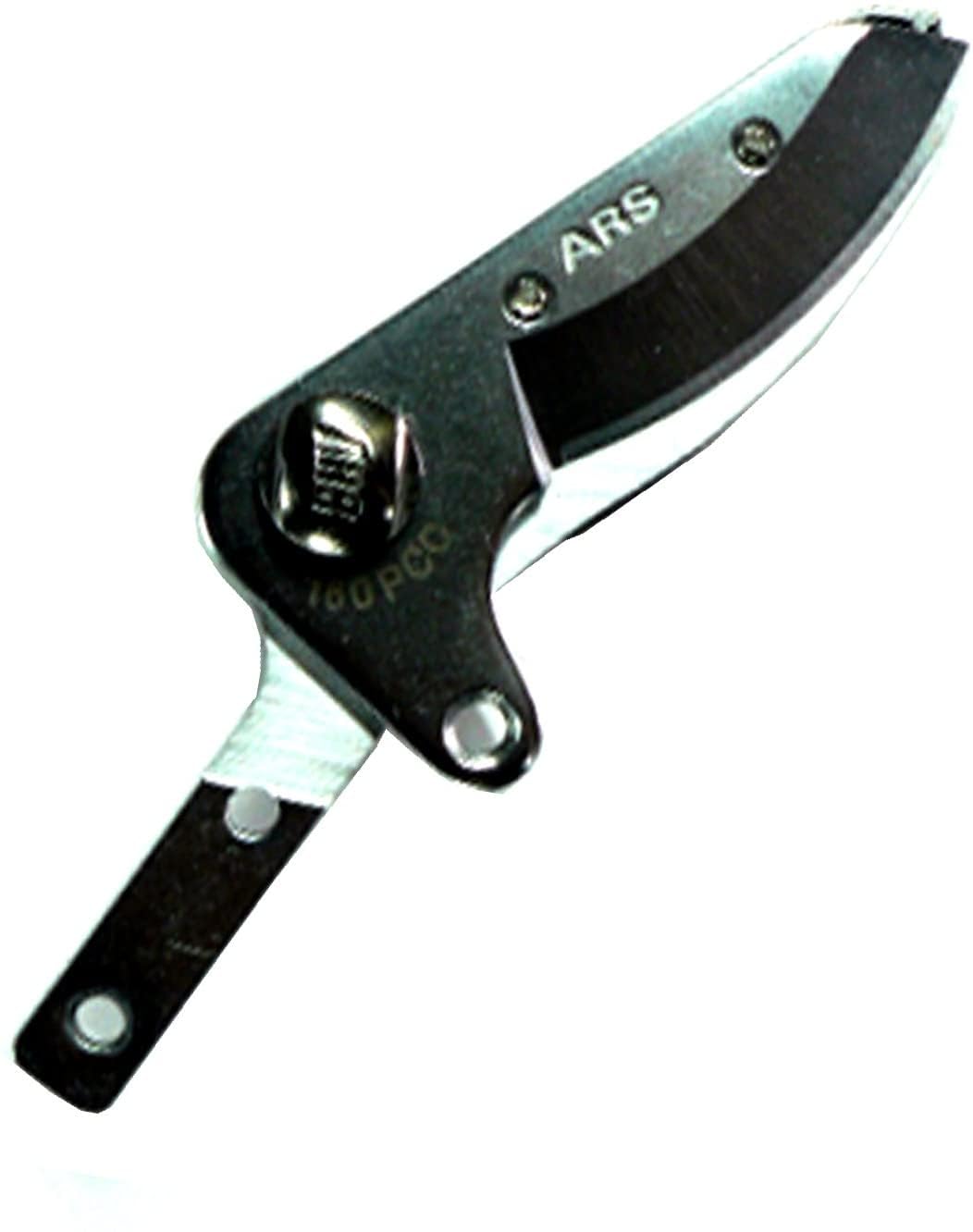 Amazon.co.jp: アルスコーポレーション 超軽量プロ用高枝鋏 カーボン