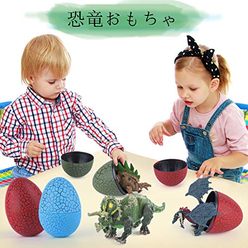Bibielf 恐竜玩具 恐竜アセンブル 変身恐竜 恐竜卵おもちゃ 恐竜モデル 子供おもちゃ 組立おもちゃ 児童玩具 恐竜愛好家 誕生日 男の子 女の子 6歳 7歳 8歳 9歳 10歳 11歳 12歳 12個セット Amazon 楽天 ヤフー等の通販価格比較 最安値 Com