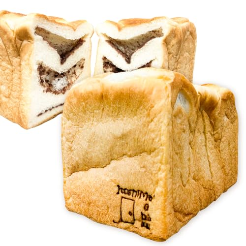 トーストが美味しい![冷凍][あん]こだわり 食パン 1本 AAP006-3