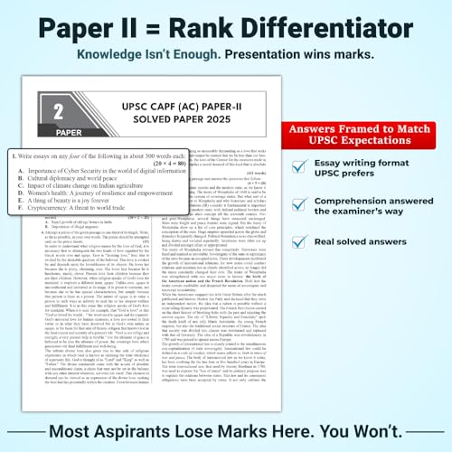 Image of PW UPSC CAPF AC Central Armed Police Forces Assistant Commandant 15 Previous Year Solved Papers l & ll (2025-2011) PYQ | 2400+ Ques | General Studies & Descriptive Paper For Exams 2026