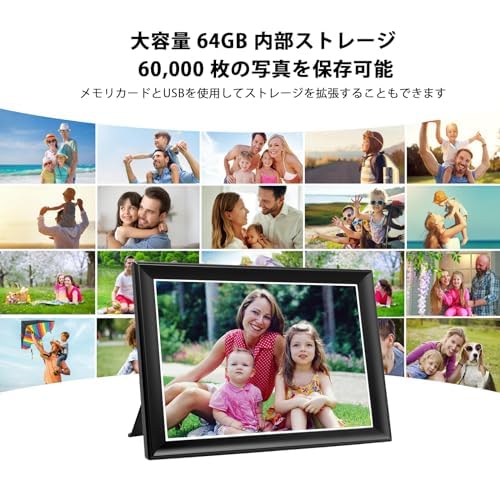 Amazon | 11インチ スマートWiFiデジタルフォトフレーム 1920x1280 FHD