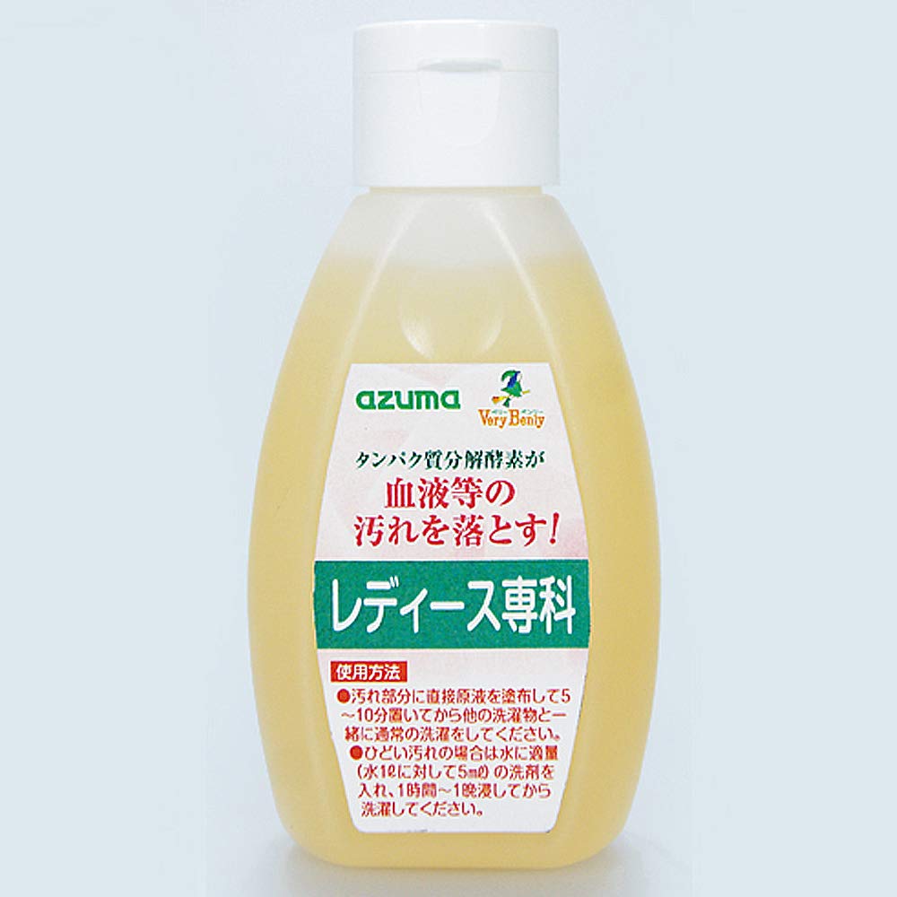 アズマ工業 TKレディース専科 タンパク質分解酵素 汚れ部分に直接つけて洗濯機で洗うだけ 血液汚れが驚くほど落ちる シャツの襟・袖汚れ、食べこぼしなどのタンパク質汚れにも 105ml