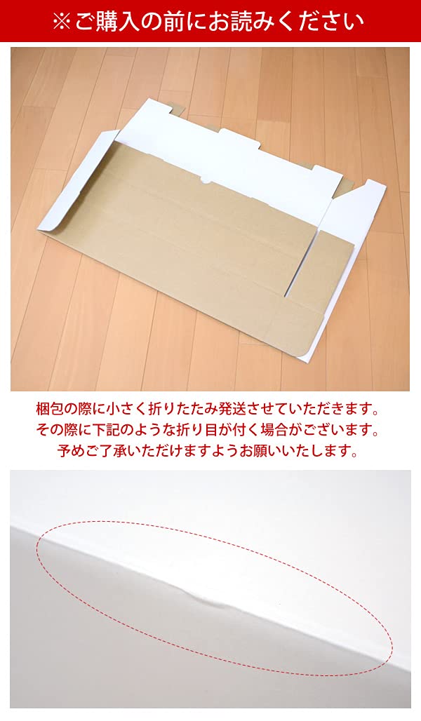 Amazon.co.jp: ZA57 メモリアルボックス たて型 縦型 3個入セット