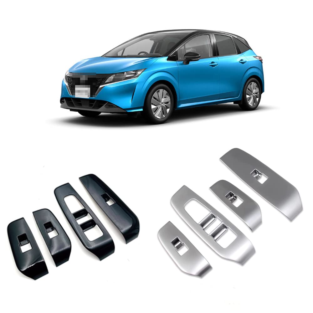 Amazon | 日産 新型 ノート e13 専用 内装 ドア ウィンドウ ボタン