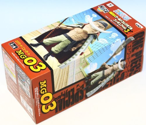 Amazon.co.jp: ワンピース MEGAワールドコレクタブルフィギュアvol.3  