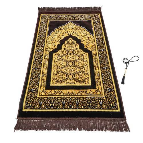 Tapete de oración islámico FIRASET, 26x43 pulgadas miniatura 1
