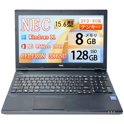 Amazon.co.jp: 【整備済み品】 NEC ノートパソコン 中古 PC-VKE18 /第