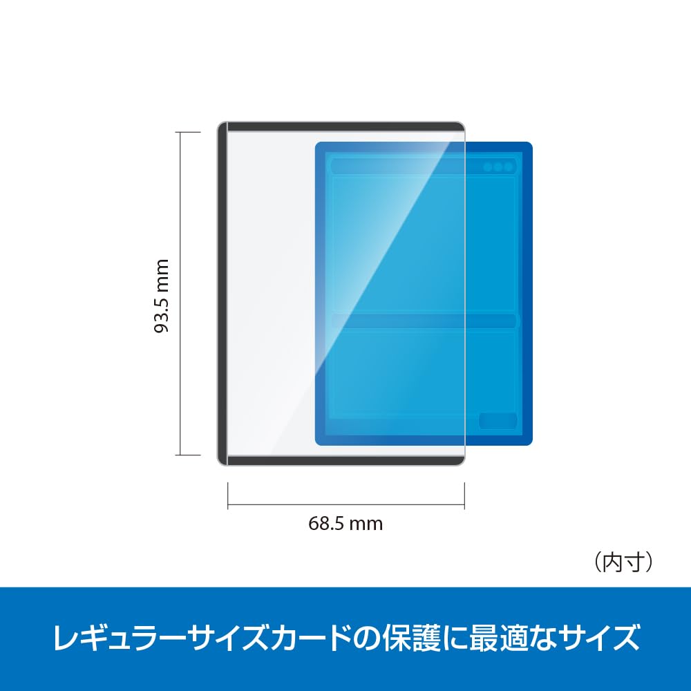 BR サイドローダー クリア レギュラーサイズ 5枚入り Amazon.co.jp: 【3個セット】BRサイドローダー クリア Rサイズ 5枚
