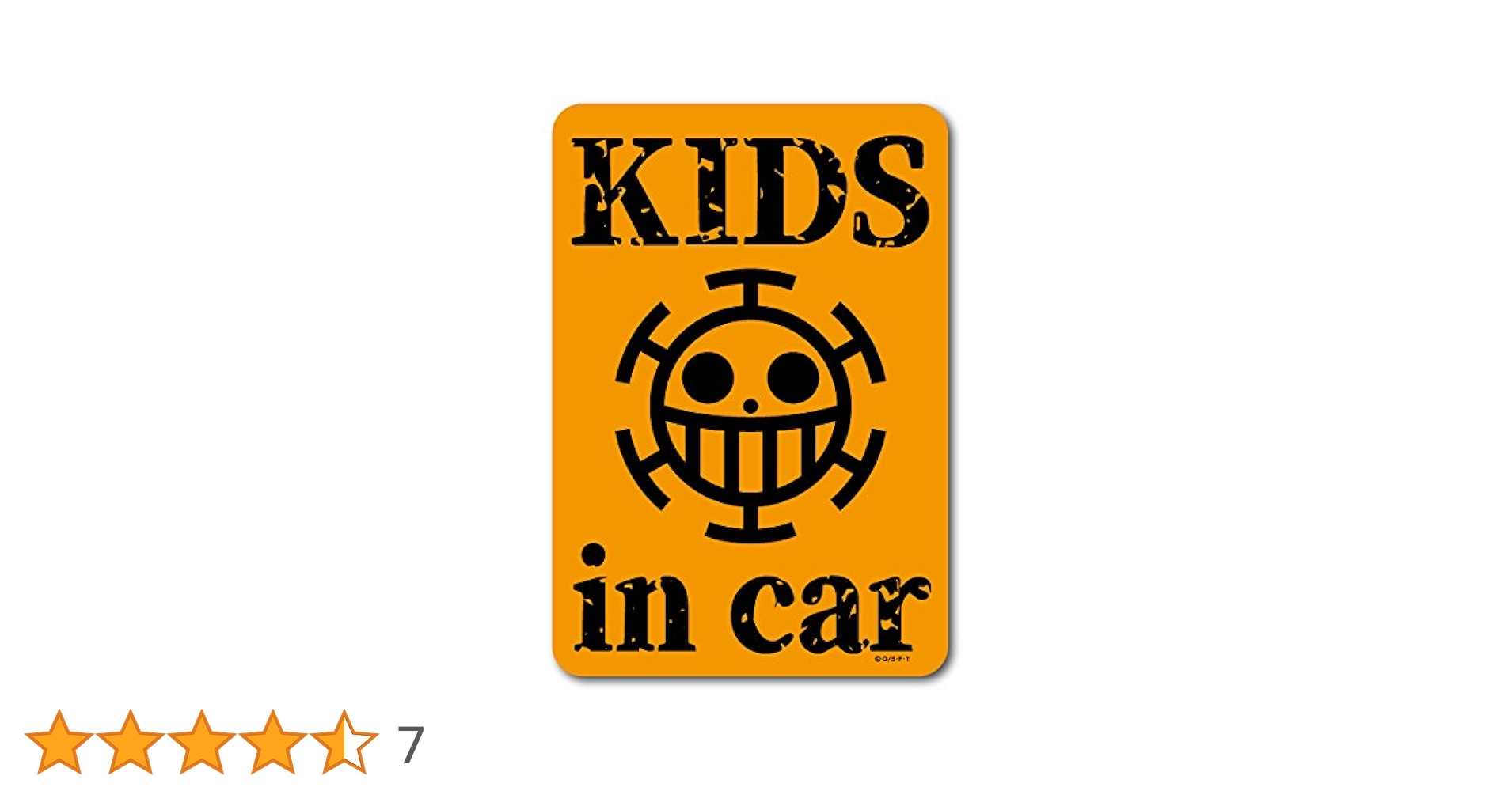 Amazon.co.jp: LCS-524 ハートの海賊団 KIDS IN CAR ONE PIECE