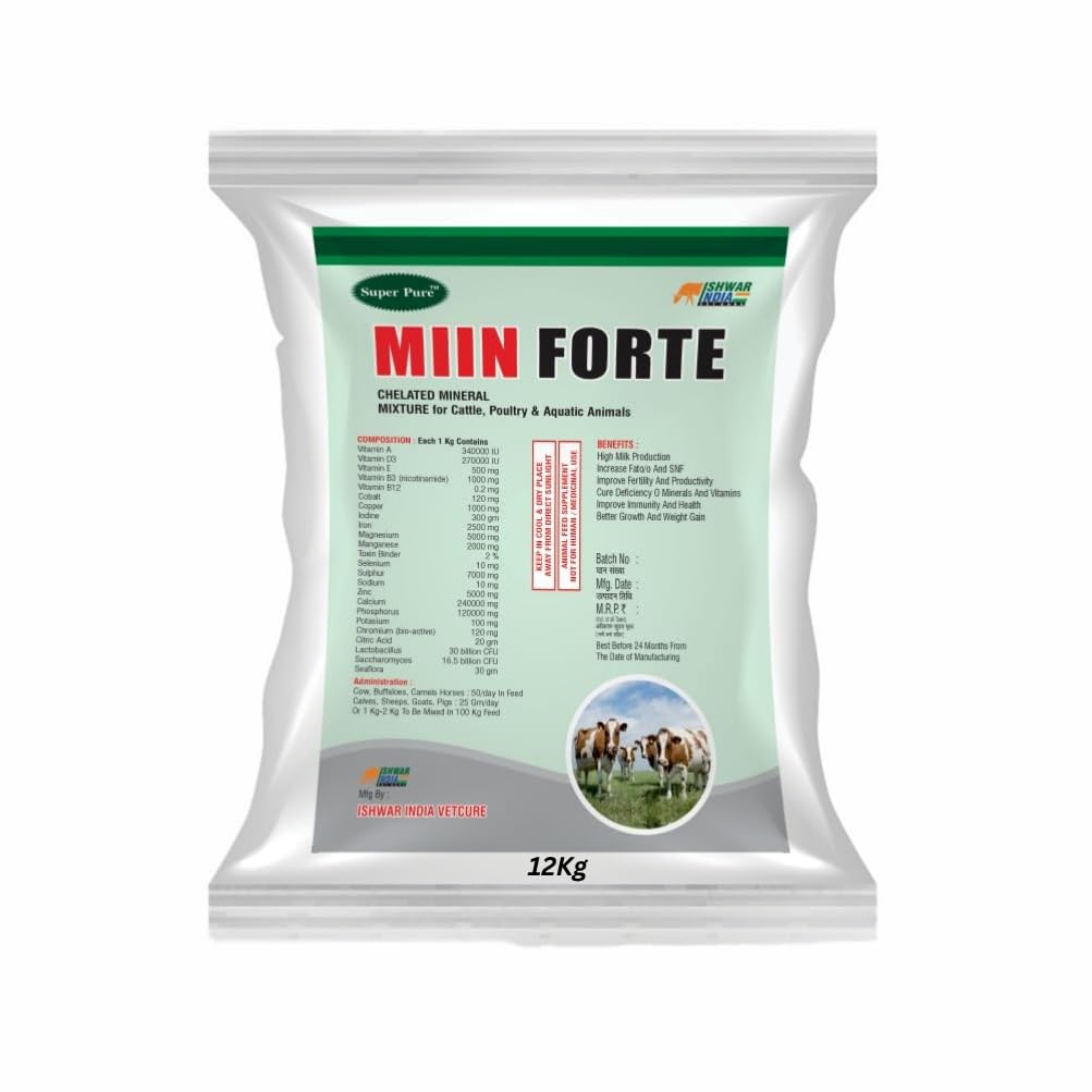 Super Pure MIIN Forte 12Kg Pouch | Water-Insoluble Mineral Mixture Powder for Cattle, Buffaloes, Cows & Goats | Complete Livestock Feed Supplement for Higher Milk Yield, Strong Bones & Immunity