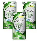 n~Ot@C EX tbVT{̍ ߂p 450ml