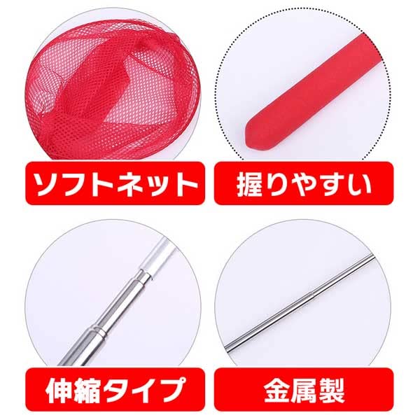 【あみむしまとめ】THXE100% WAX3g &CNP WAX1g Amazon.co.jp: BONUMD（ララちゃん） 伸縮式 虫取り網 昆虫採集