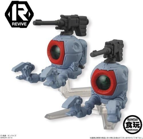 FW GUNDAM CONVERGE18 (Gundam converge 18) [50. ball (reprint)] (single)