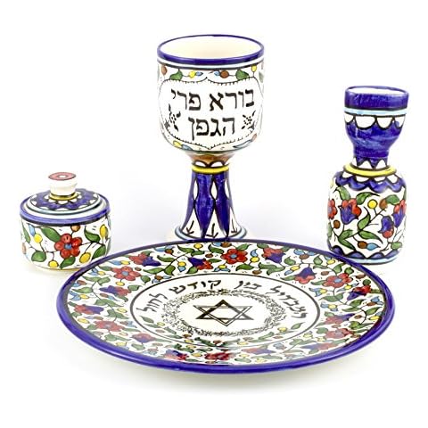 Armenian Ceramic Havdalah Set with 4 Pieces, Colourful Flowers Design, Blue Cover
