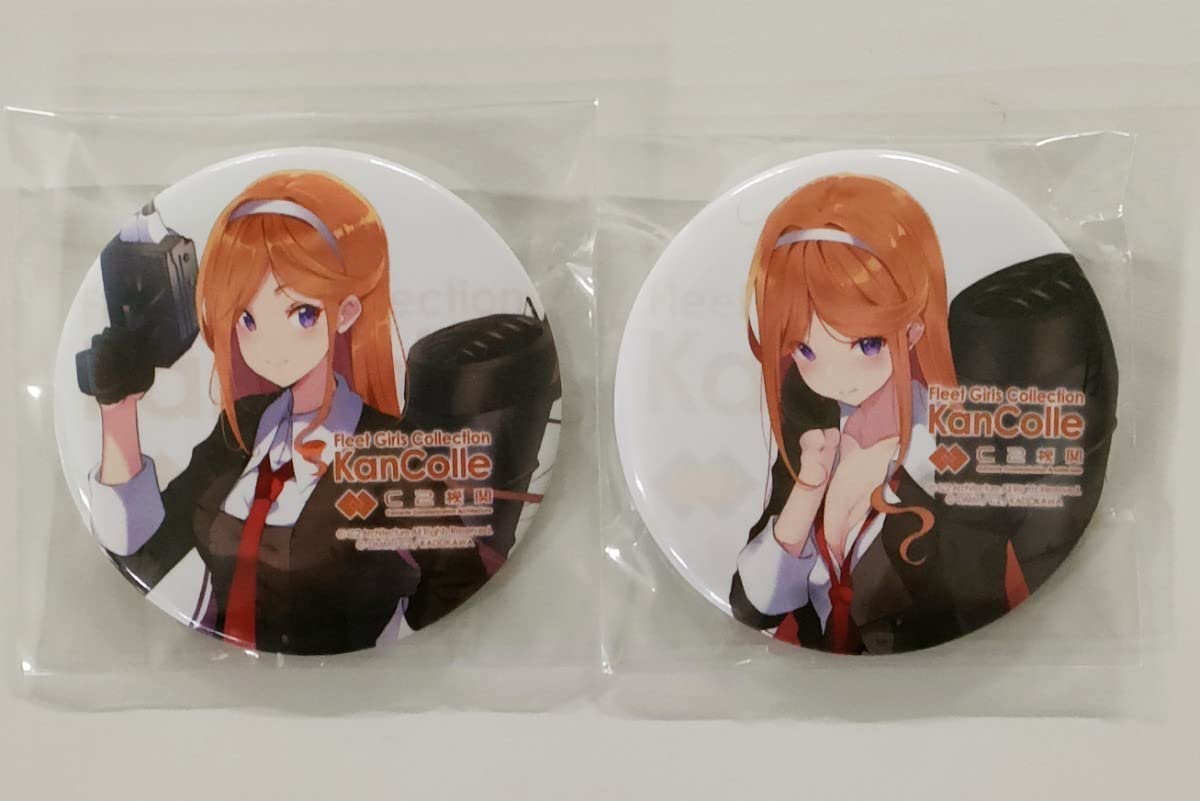 Amazon.co.jp: 夕暮,夕暮 中破;お土産缶バッジ 2種:カレー機関23th