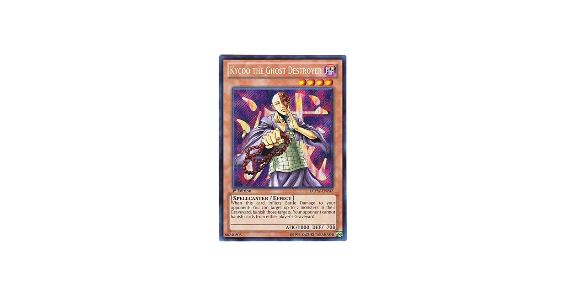 霊滅術師カイクウ　英語　EU 1st LCYW シークレット　3枚セット　シク Amazon.co.jp: 遊戯王 英語版 LCYW-EN242 Kycoo the Ghost