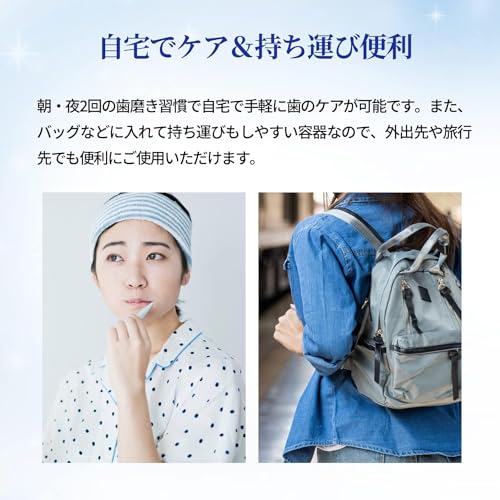 Reve Beauty ホワイトニングパウダー の商品画像 7