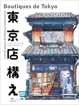 Boutiques de Tokyo: L'art du dessin de Mateusz Urbanowicz