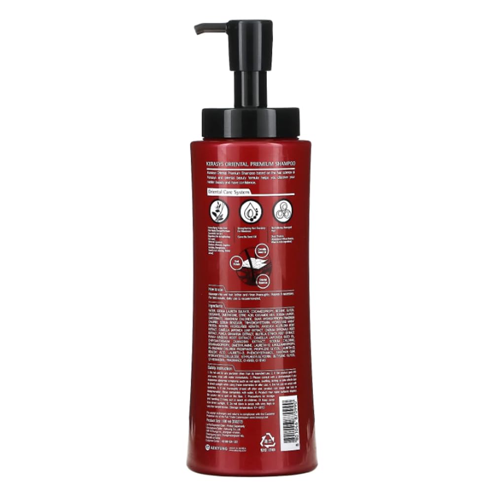 Amazon.com: Kerasys Hair Clinic System Oriental Premium 20.3 fl oz