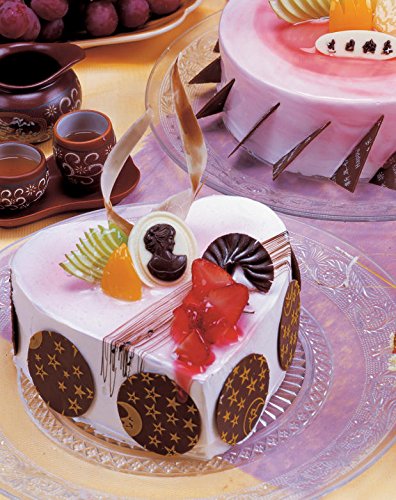 Dealglad Inch Anodized Aluminum Heart Shape Cheesecake Pan